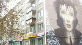 2-к квартира | 41.80 м² | 5 - 5 эт.