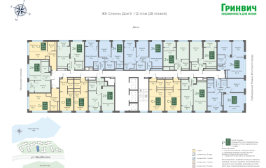 Екатеринбург, Щербакова