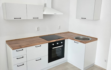 Екатеринбург, Щербакова, 80