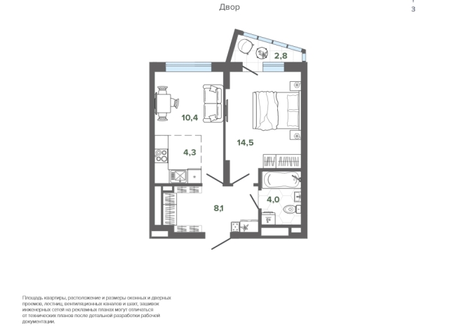 44.12 м² | 24 - 25 эт.