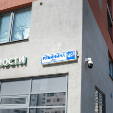 2-к квартира | 43.50 м² | 9 - 20 эт. 110