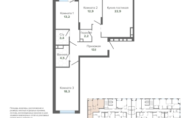 Екатеринбург, Высоцкого