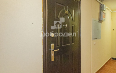 Екатеринбург, пер. Базовый,54