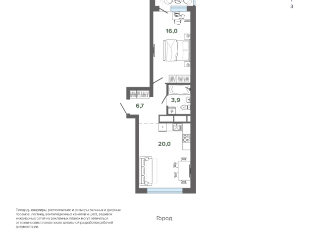 49.76 м² | 24 - 25 эт.