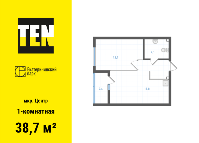 38.70 м² | 31 - 31 эт.