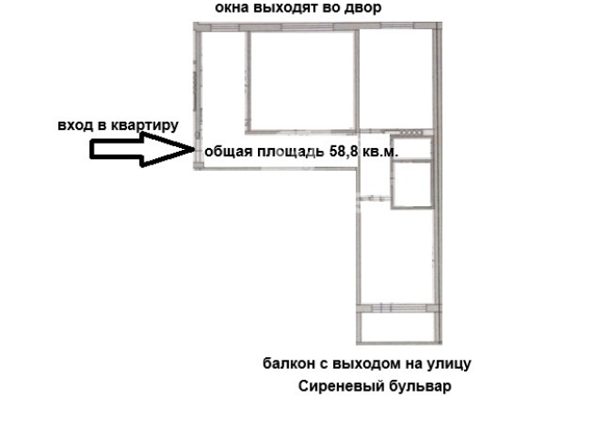 58.80 м² | 1 - 9 эт.