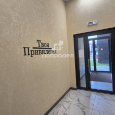 1-к квартира | 24.00 м² | 3 - 4 эт. 40