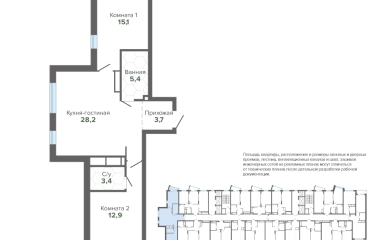 Екатеринбург, Высоцкого