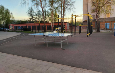 Екатеринбург, пр-кт. Космонавтов,91В