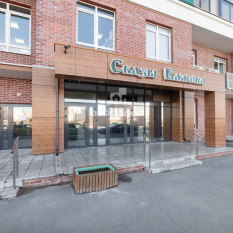 1-к квартира | 37.60 м² | 6 - 17 эт. 10