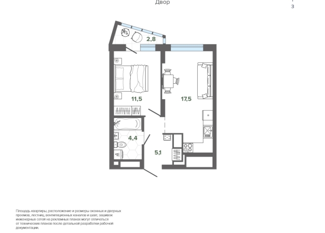 41.33 м² | 18 - 25 эт.