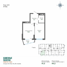 44.18 м² | 14 - 25 эт. 00