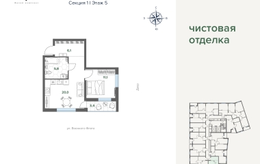 Екатеринбург, Московская