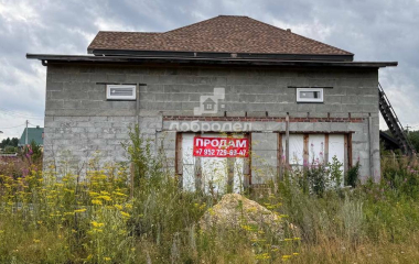 Становая, ул. Изумрудная,2