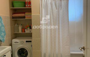 Бобровский, 