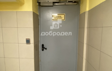 Екатеринбург, ул. Машинистов,3