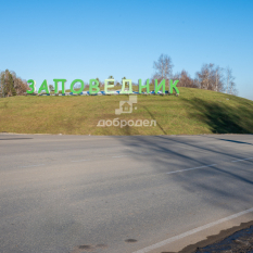 Дом | 0.00 м² 71