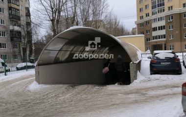 Екатеринбург, пер. Шадринский,14/2