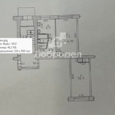2-к квартира | 45.50 м² | 1 - 5 эт. 00