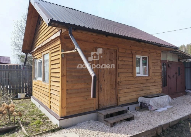 Участок | 20.00 сот.