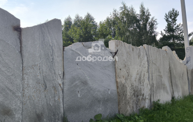 Исеть, 