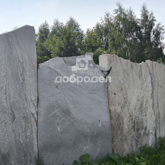 Участок 00