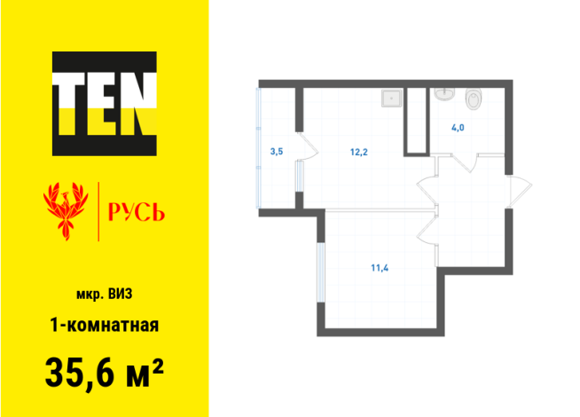 35.60 м² | 31 - 31 эт.