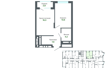 Екатеринбург, Высоцкого