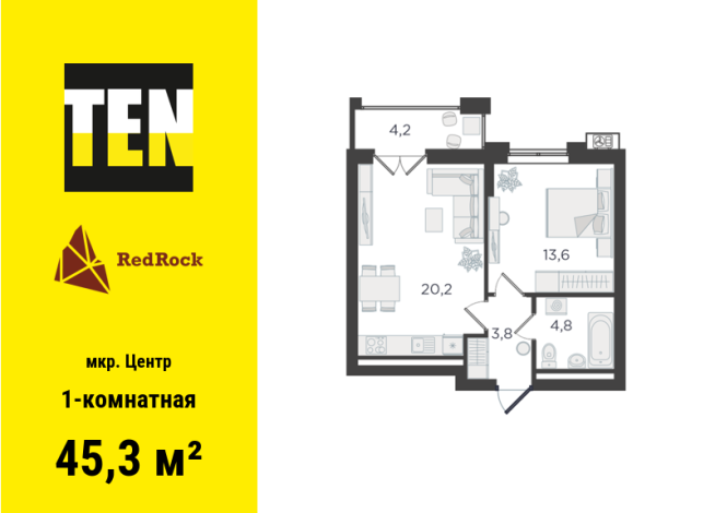 45.30 м² | 24 - 24 эт.