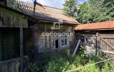 Бобровский, ул. Краснодеревцев, 88