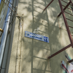 3-к квартира | 54.10 м² | 5 - 5 эт. 91