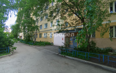 Екатеринбург, ул. Народной воли,103