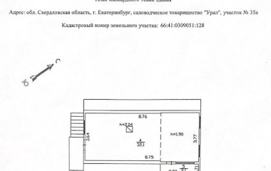 Екатеринбург, СНТ Урал, д.35 к.А