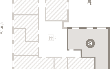 Екатеринбург, 