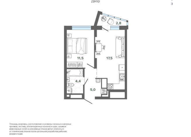 41.25 м² | 24 - 25 эт.