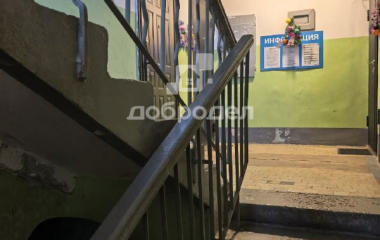 Екатеринбург, ул. Коммунальная,33