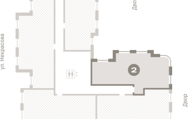 Екатеринбург, Некрасова, 8