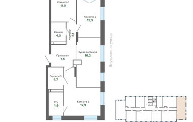 Екатеринбург, Студенческая