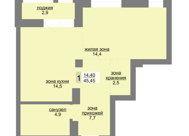 45.90 м² | 10 - 30 эт.