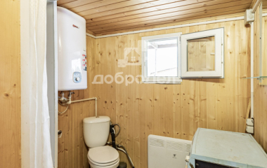 Екатеринбург, 9