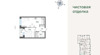39.48 м² | 3 - 24 эт.