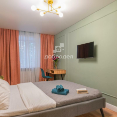 2-к квартира | 45.50 м² | 3 - 5 эт. 40