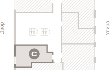 Екатеринбург, 