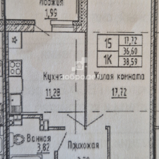 1-к квартира | 36.10 м² | 4 - 16 эт. 31