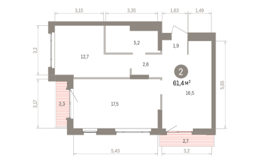 Екатеринбург, 