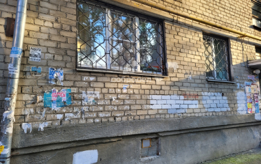 Екатеринбург, ул. Сулимова,36