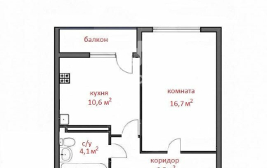 Екатеринбург, пр-кт. Академика Сахарова,51