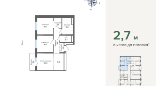 58.40 м² | 5 - 24 эт.