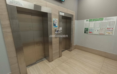 Екатеринбург, ул. Академика Парина,41/2