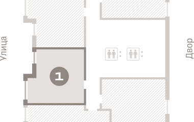 Екатеринбург, 